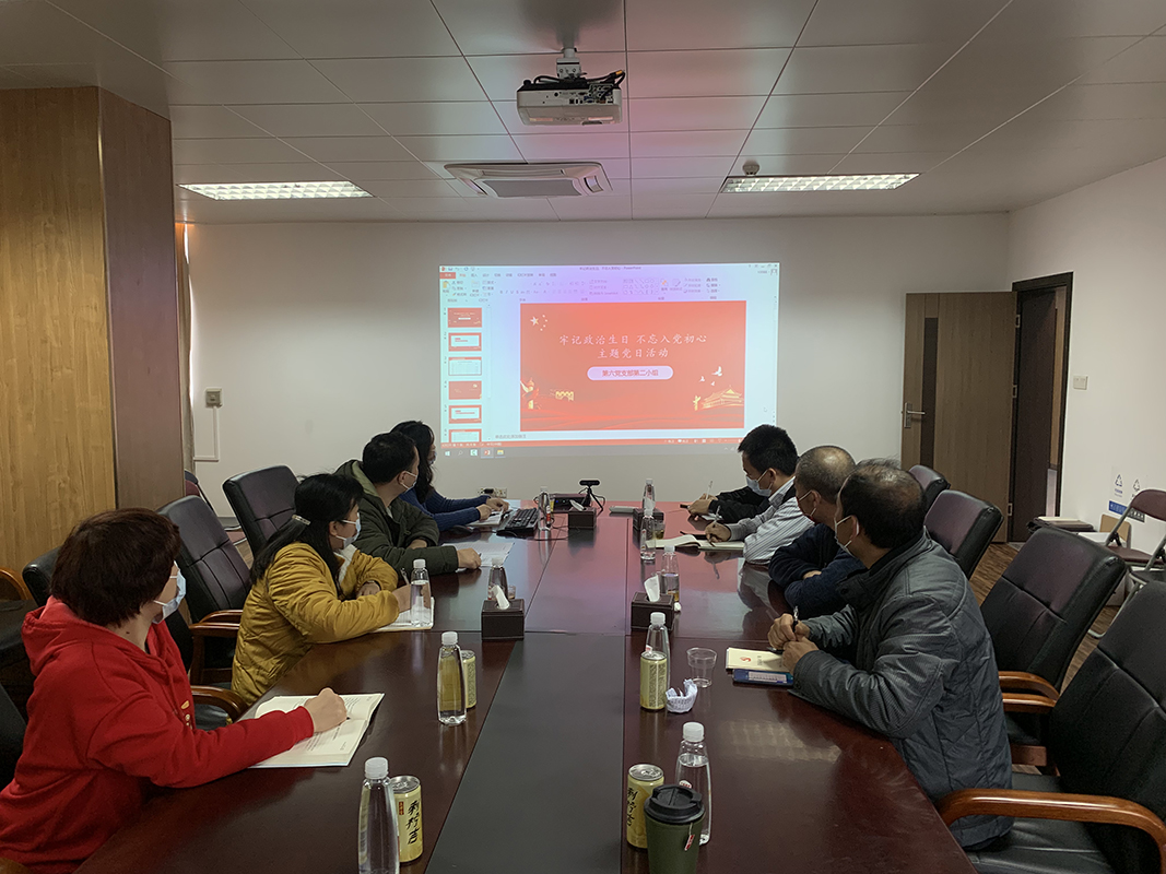 36365线路检测中心(中国)有限公司