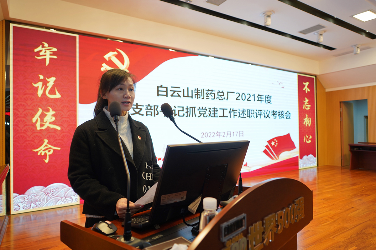 36365线路检测中心(中国)有限公司