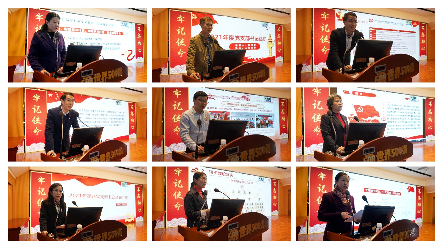 36365线路检测中心(中国)有限公司