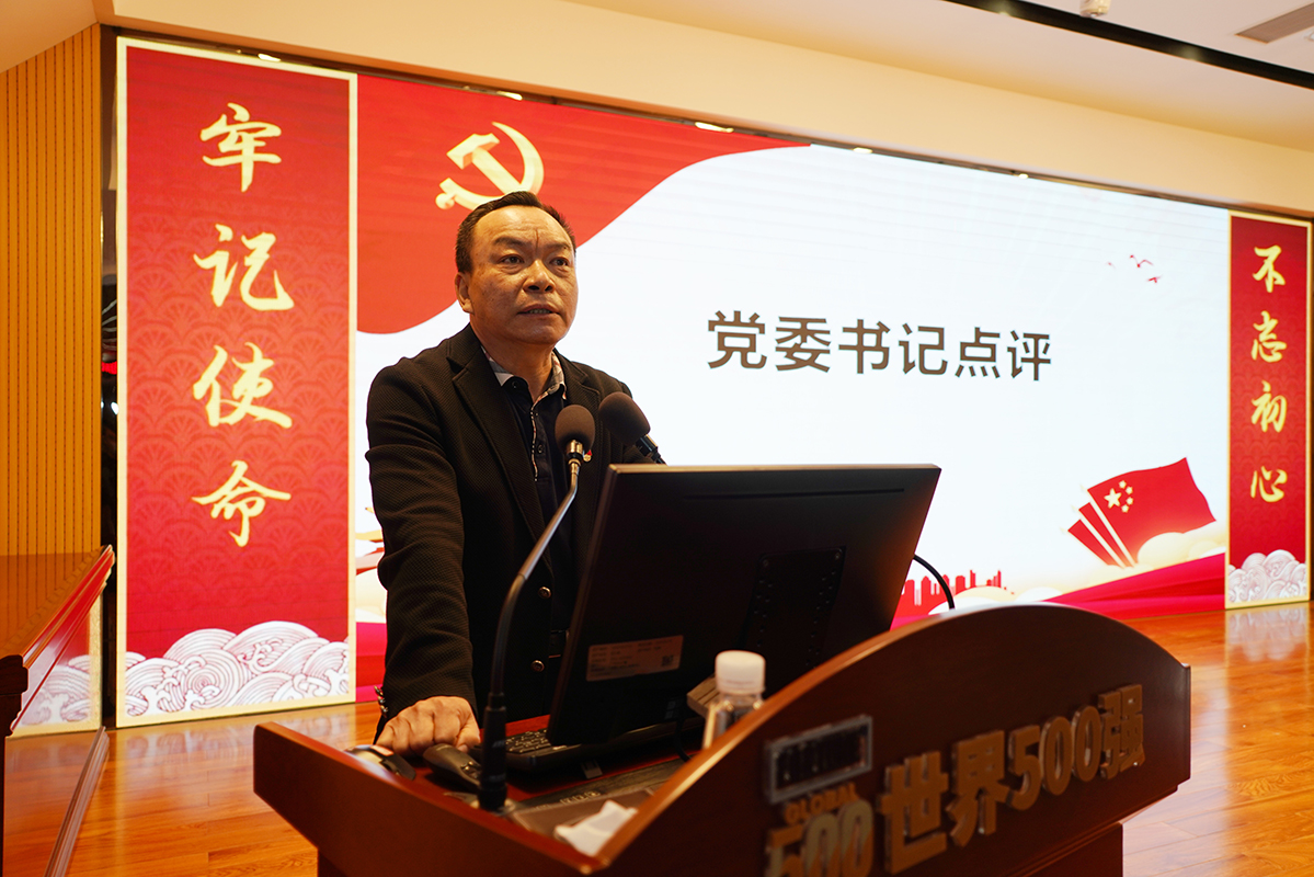 36365线路检测中心(中国)有限公司