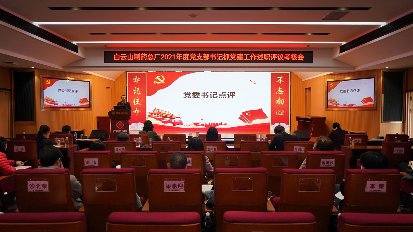 36365线路检测中心(中国)有限公司