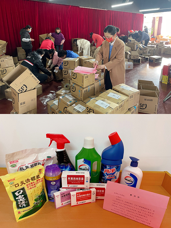 36365线路检测中心(中国)有限公司