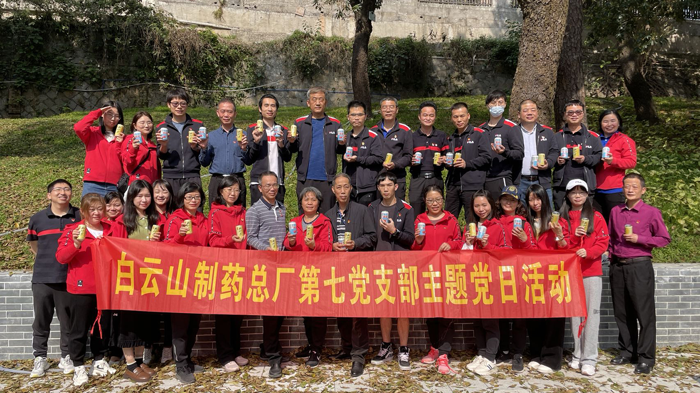 36365线路检测中心(中国)有限公司