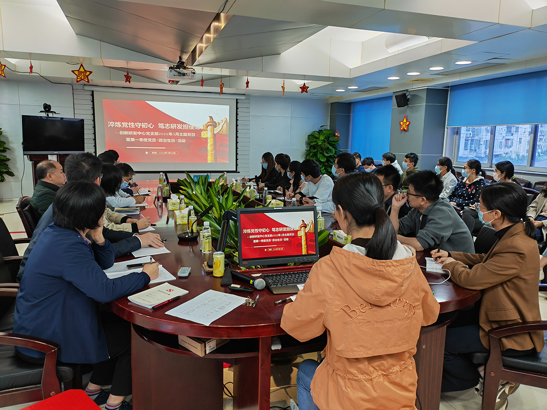 36365线路检测中心(中国)有限公司