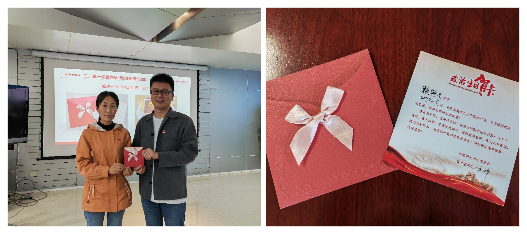 36365线路检测中心(中国)有限公司