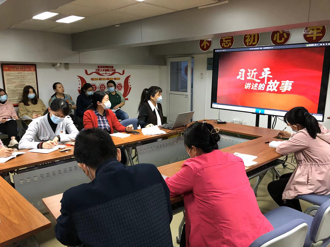 传承雷锋精神  争做先锋党员——记金戈车间党支部主题党日运动