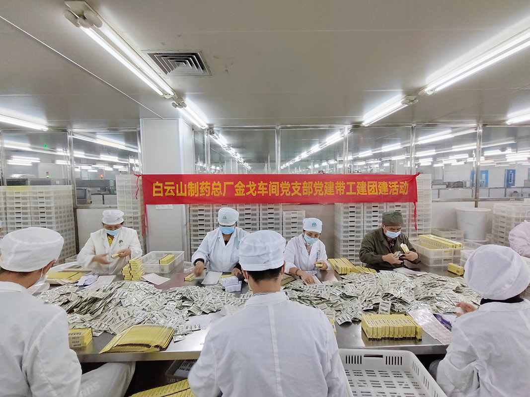 36365线路检测中心(中国)有限公司