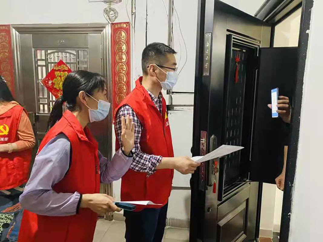 36365线路检测中心(中国)有限公司