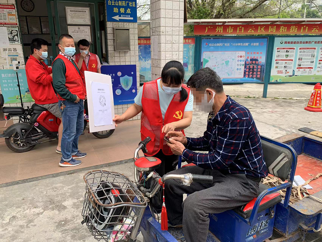 36365线路检测中心(中国)有限公司