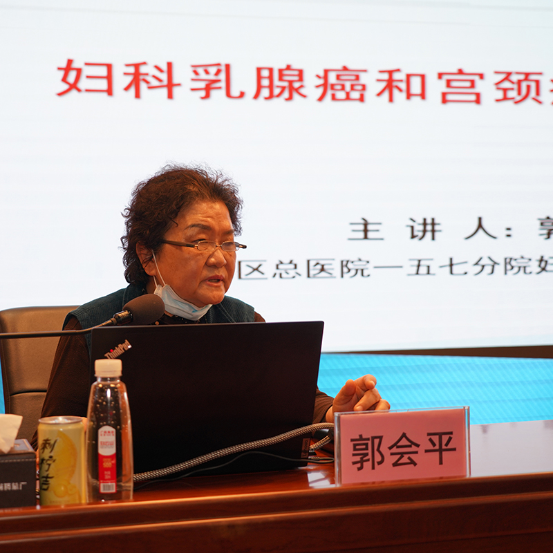 36365线路检测中心(中国)有限公司