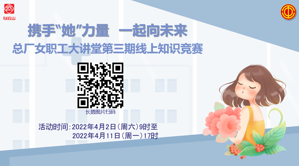 36365线路检测中心(中国)有限公司