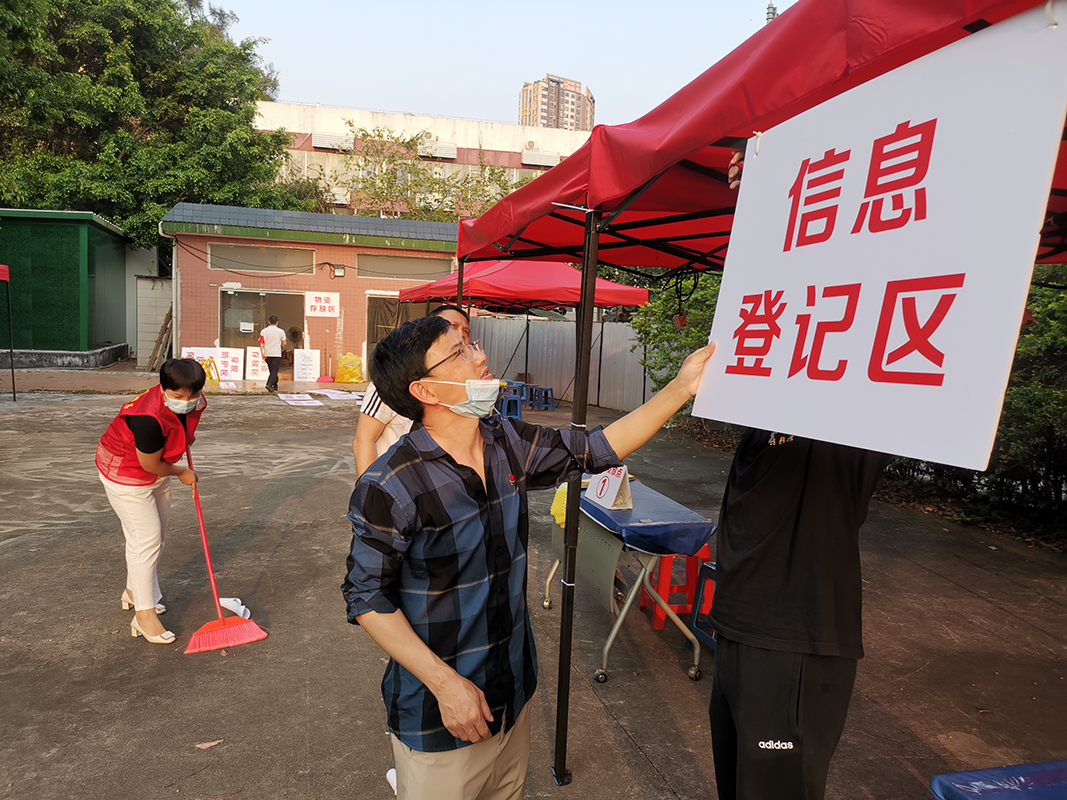 36365线路检测中心(中国)有限公司