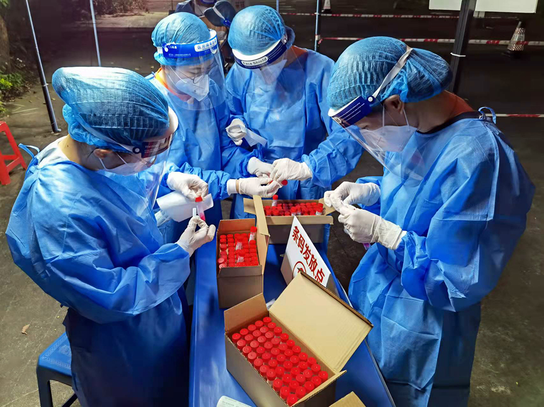 36365线路检测中心(中国)有限公司