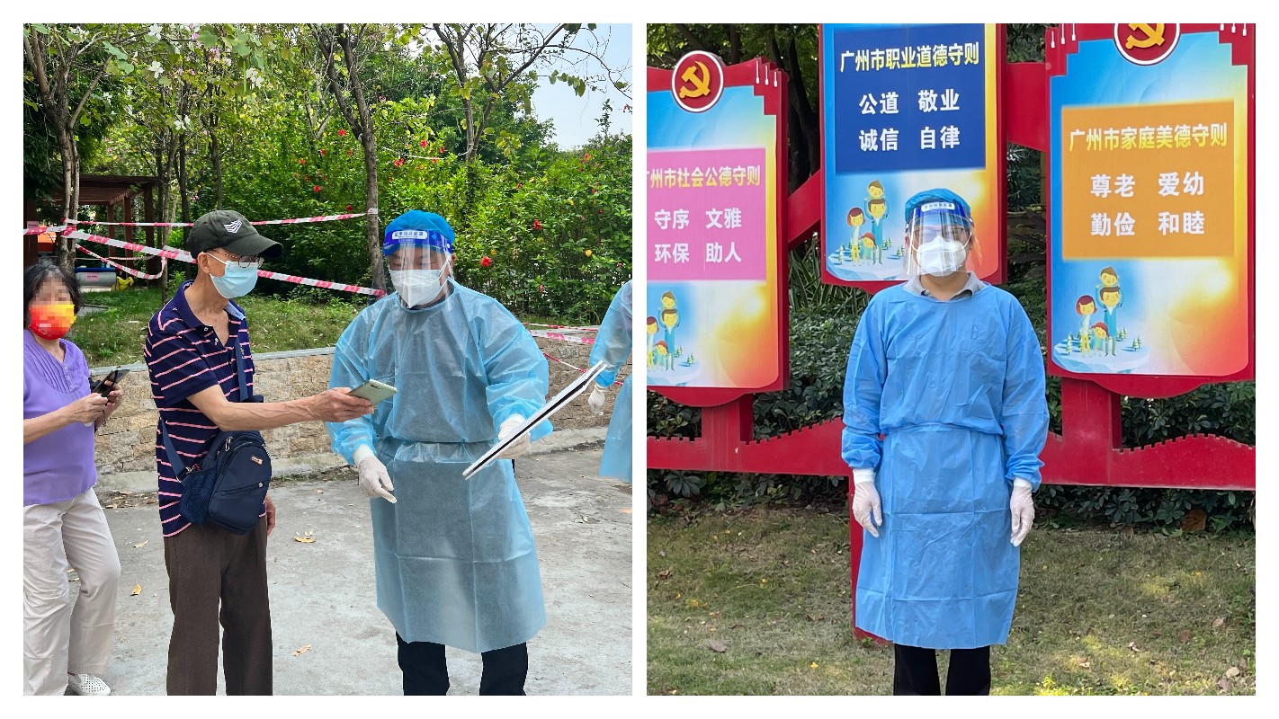 36365线路检测中心(中国)有限公司