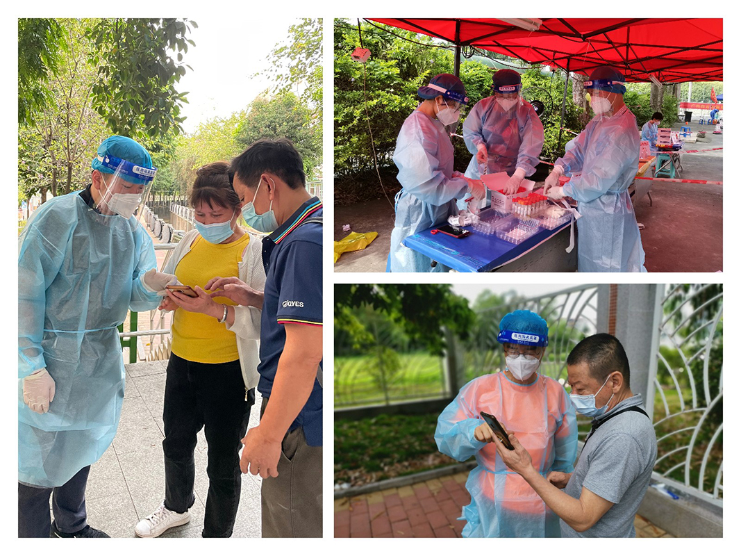 36365线路检测中心(中国)有限公司