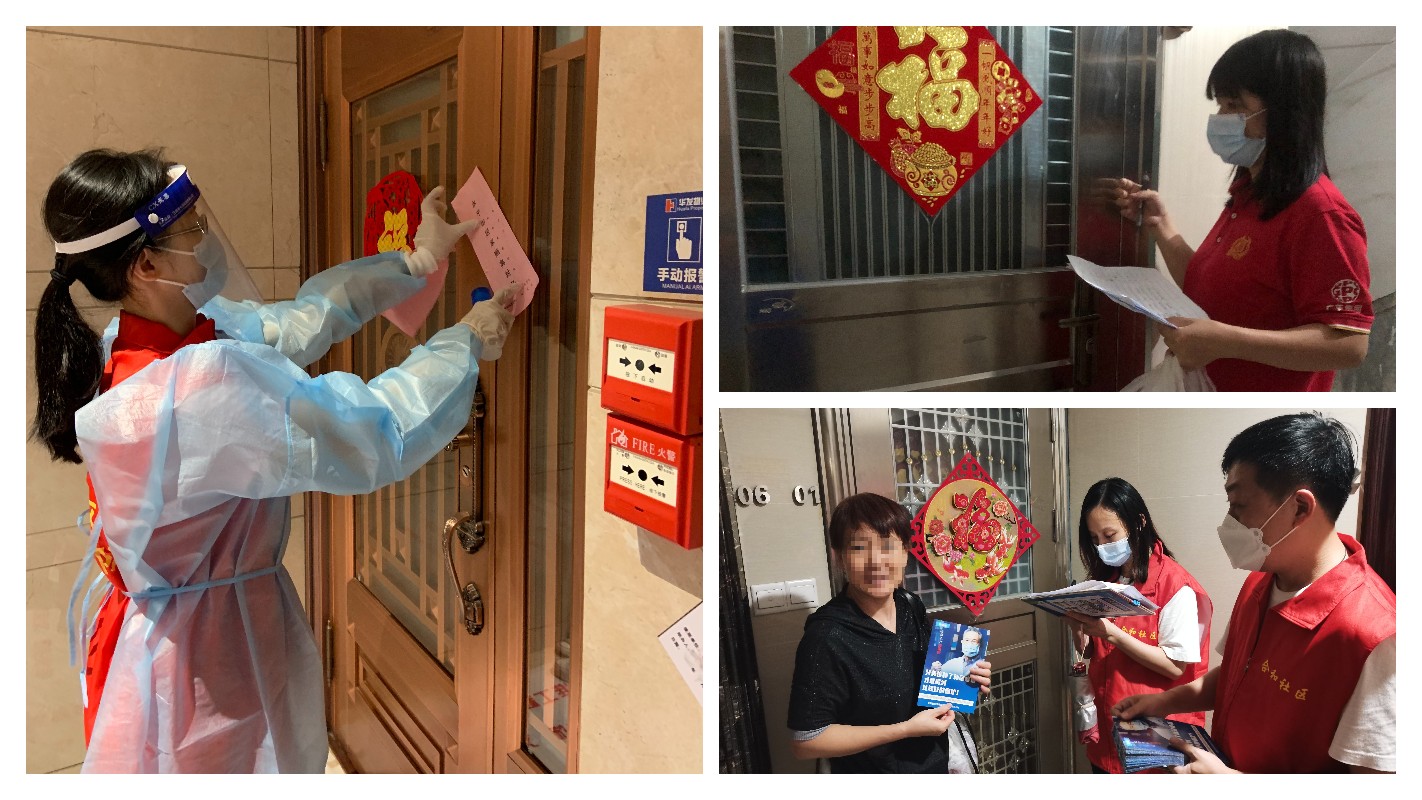 36365线路检测中心(中国)有限公司