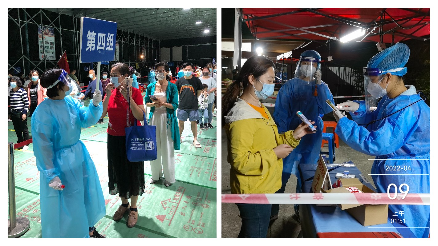 36365线路检测中心(中国)有限公司