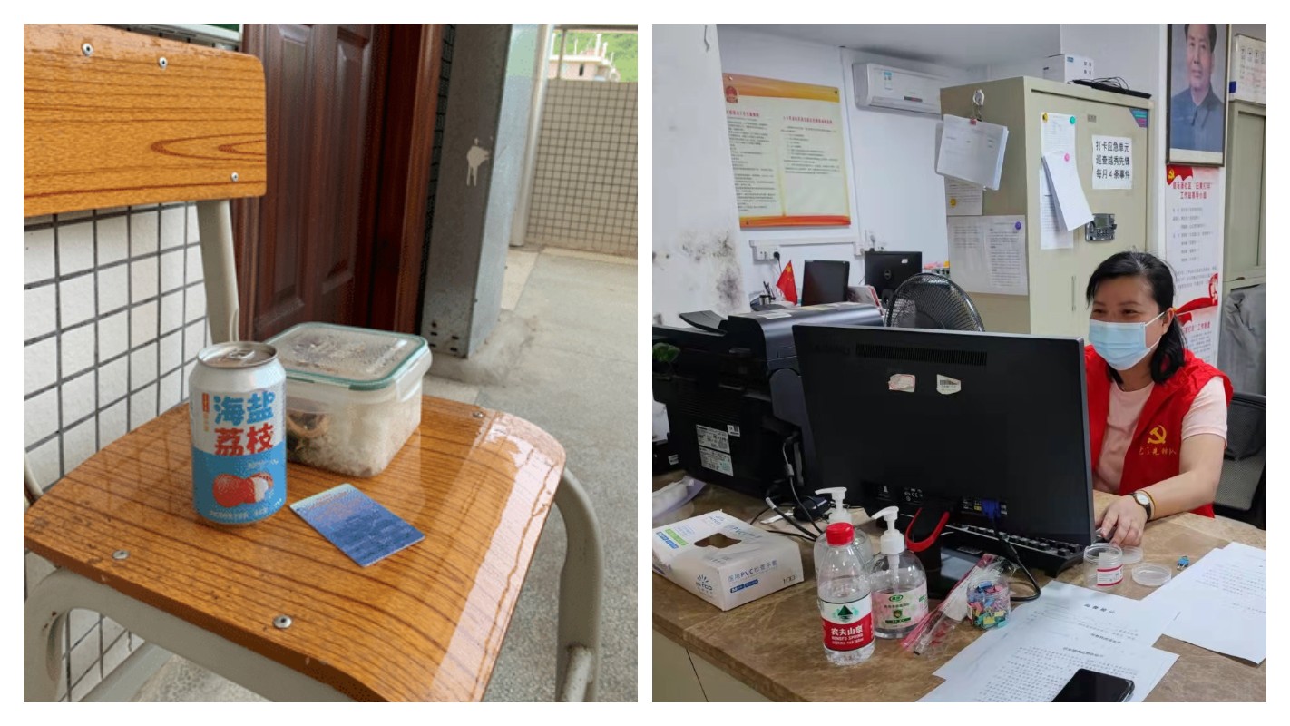 36365线路检测中心(中国)有限公司