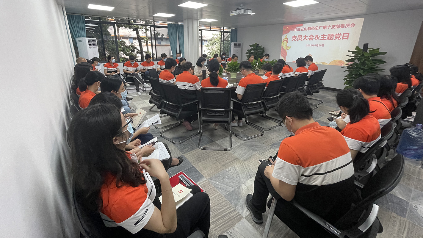 36365线路检测中心(中国)有限公司