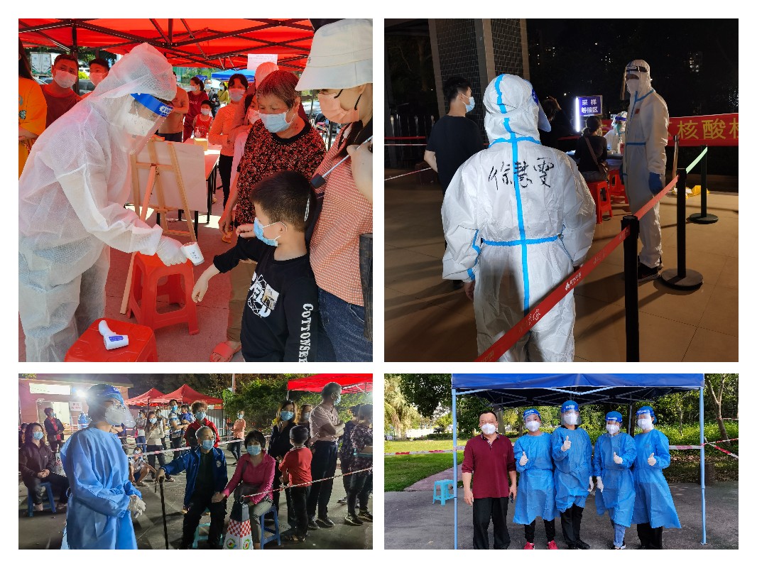 36365线路检测中心(中国)有限公司