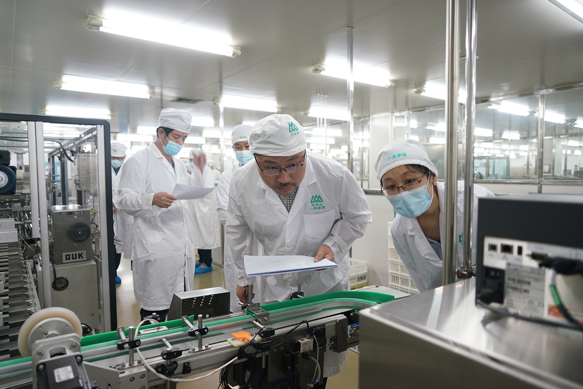 36365线路检测中心(中国)有限公司