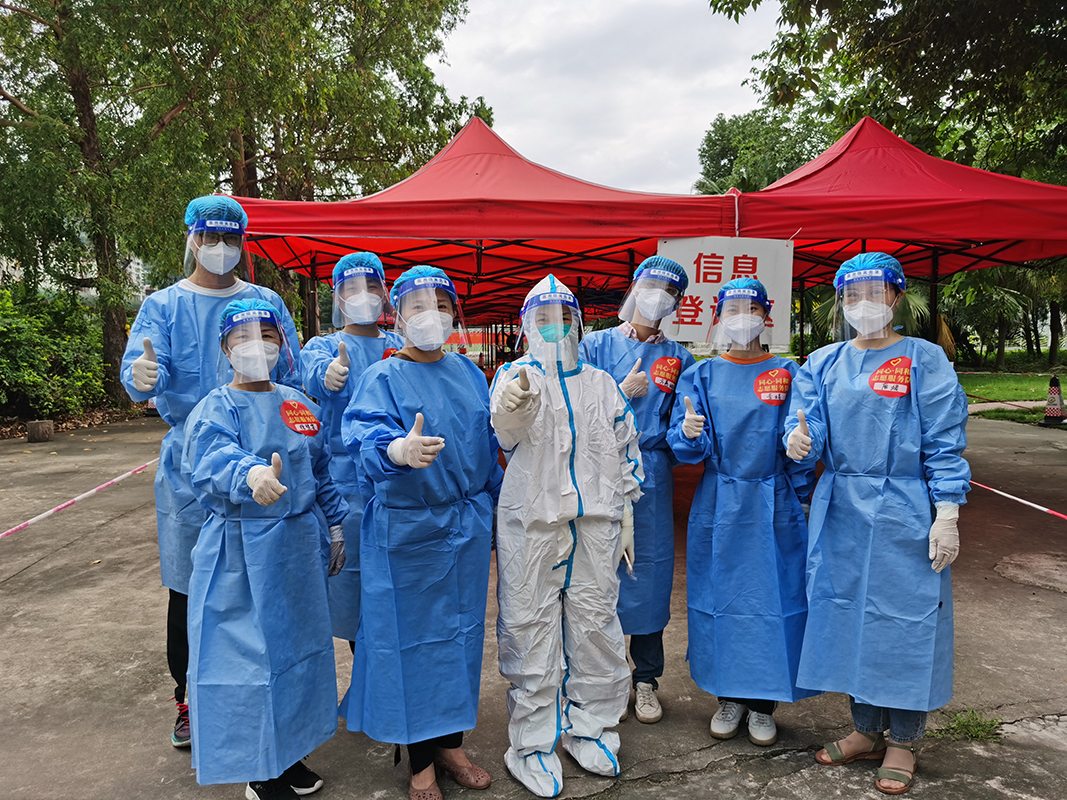 36365线路检测中心(中国)有限公司