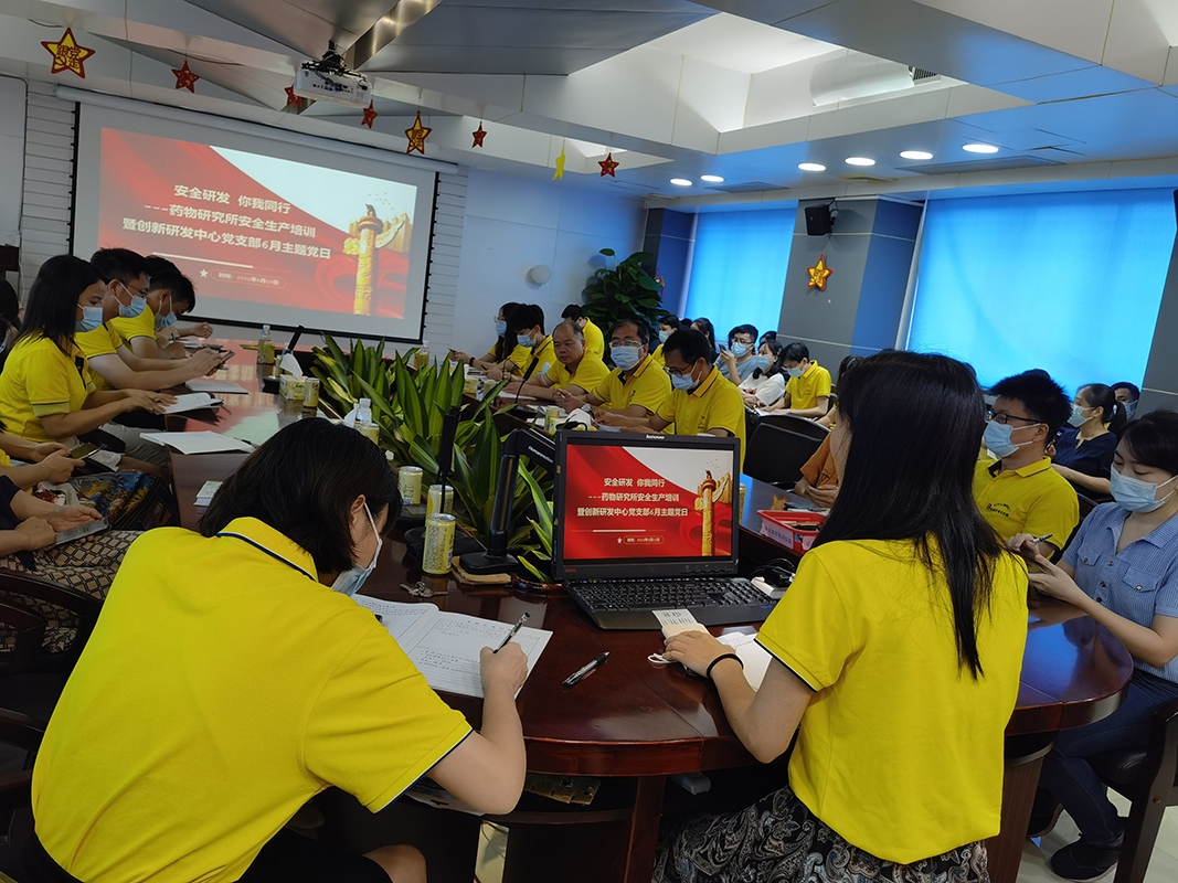 36365线路检测中心(中国)有限公司