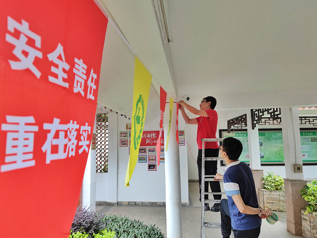 36365线路检测中心(中国)有限公司