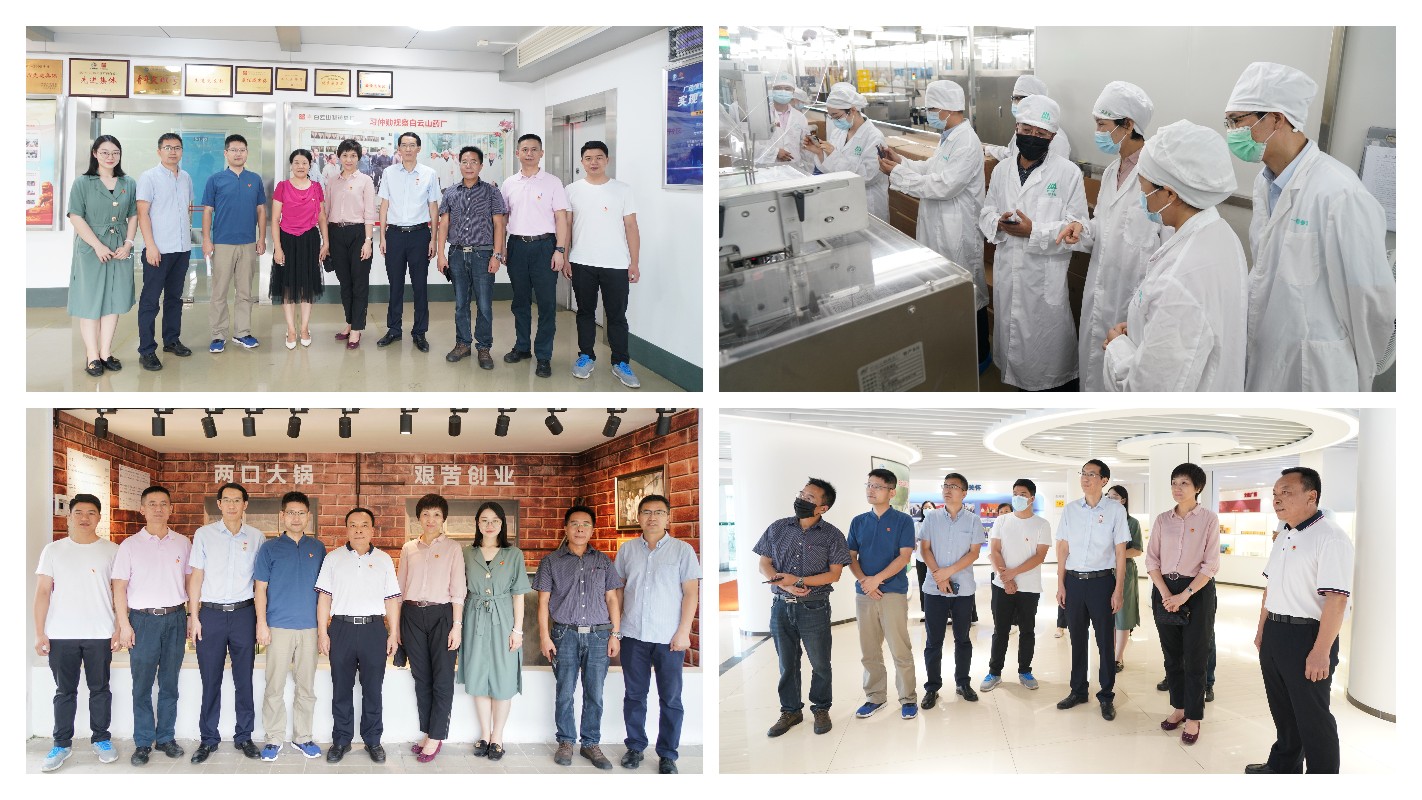 36365线路检测中心(中国)有限公司