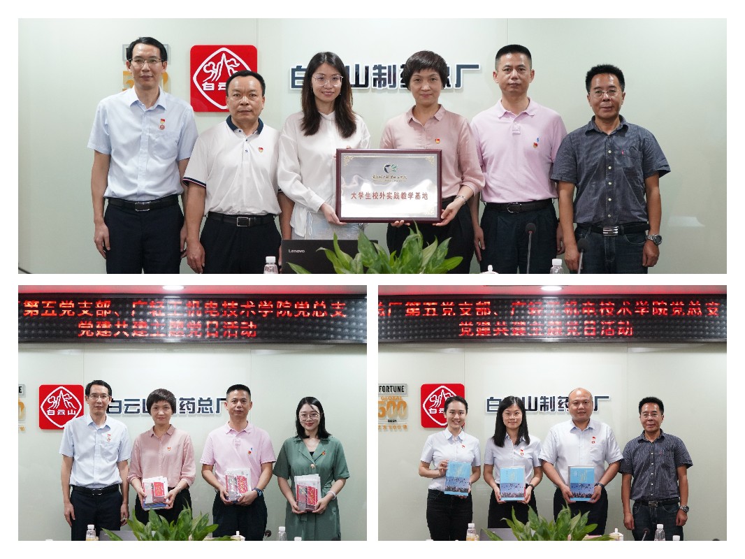 36365线路检测中心(中国)有限公司