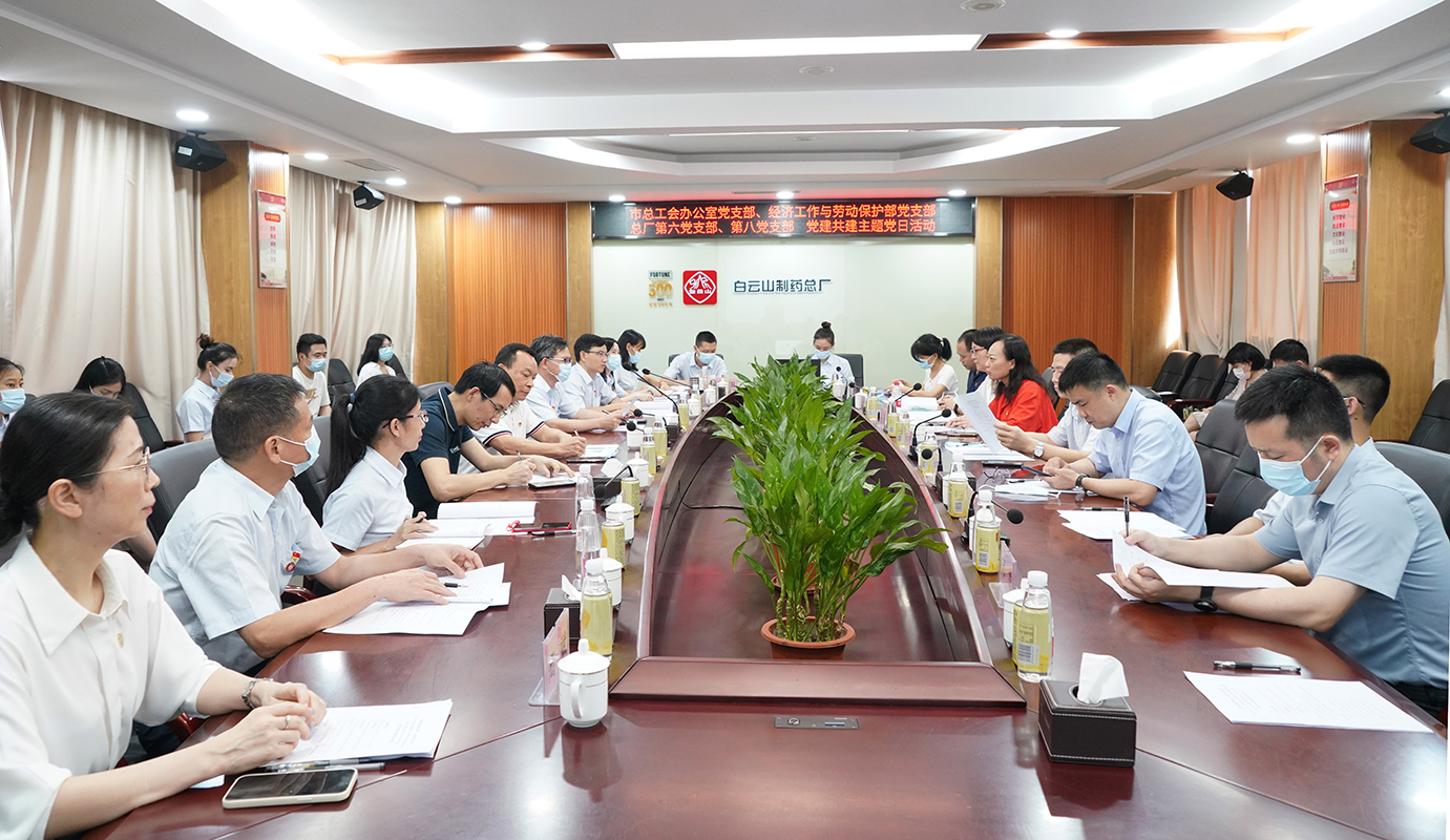 36365线路检测中心(中国)有限公司