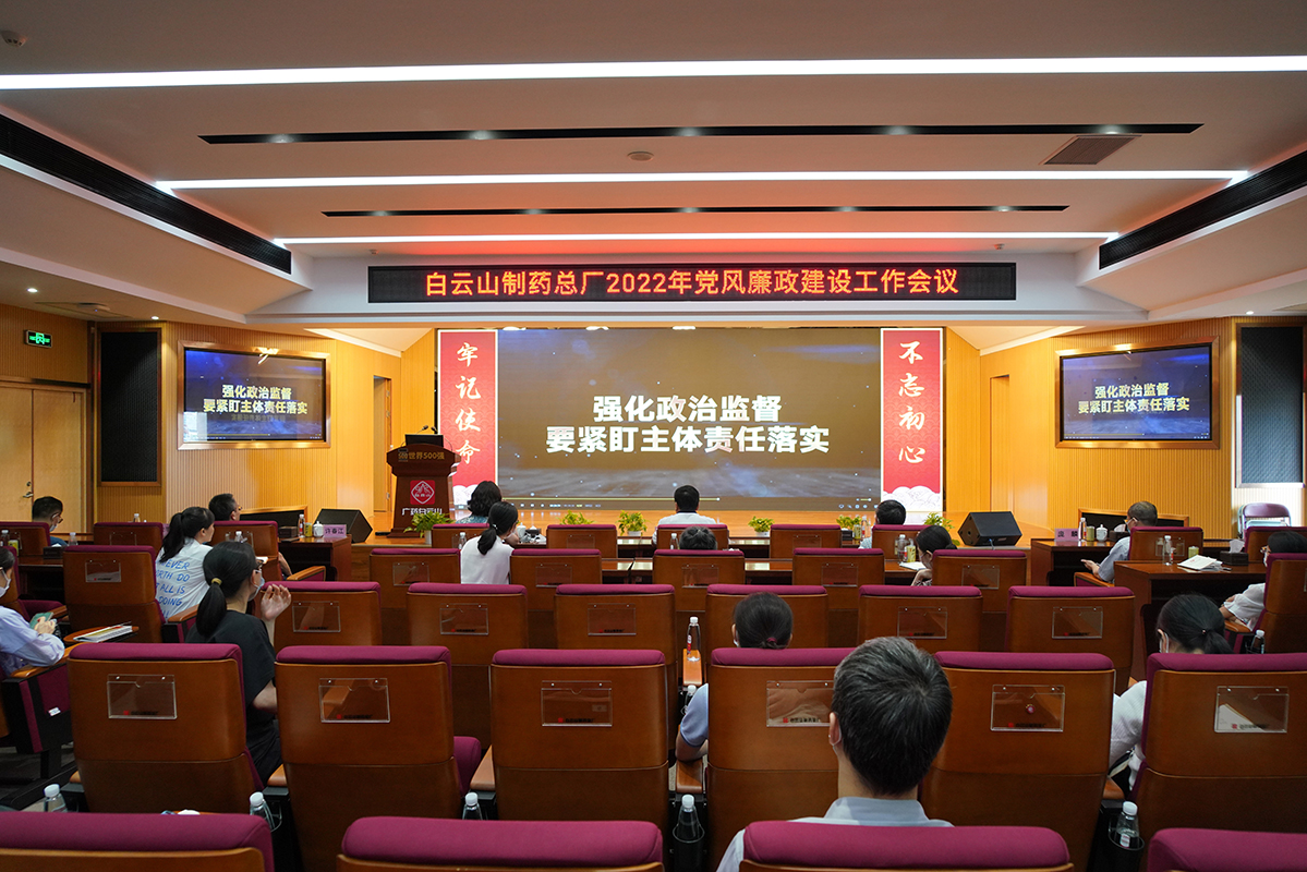 36365线路检测中心(中国)有限公司