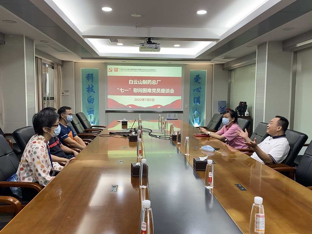 36365线路检测中心(中国)有限公司