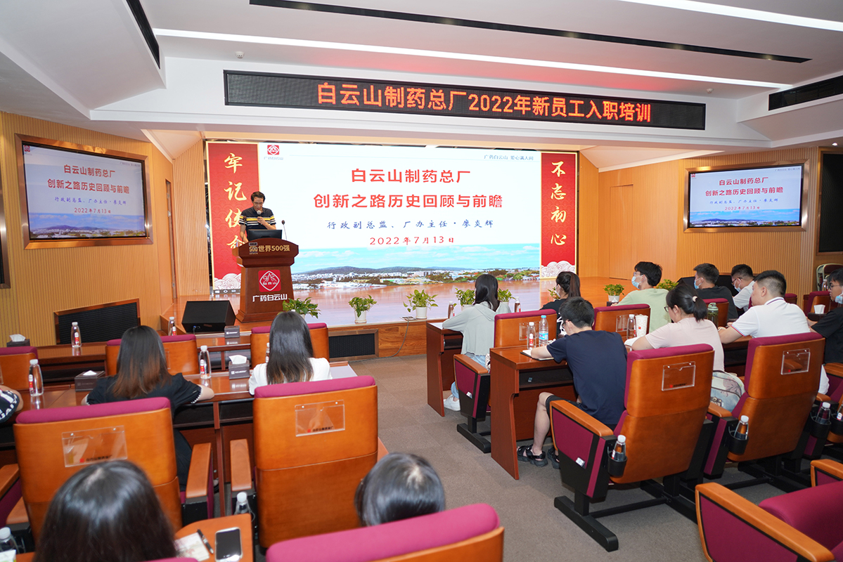 36365线路检测中心(中国)有限公司