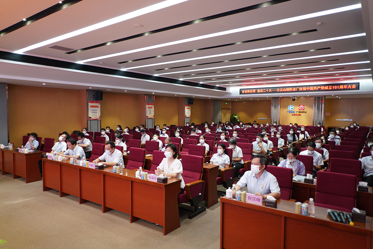 36365线路检测中心(中国)有限公司