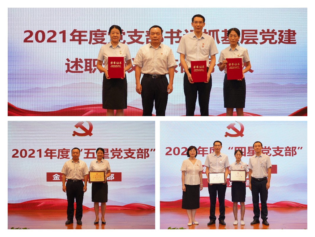 36365线路检测中心(中国)有限公司