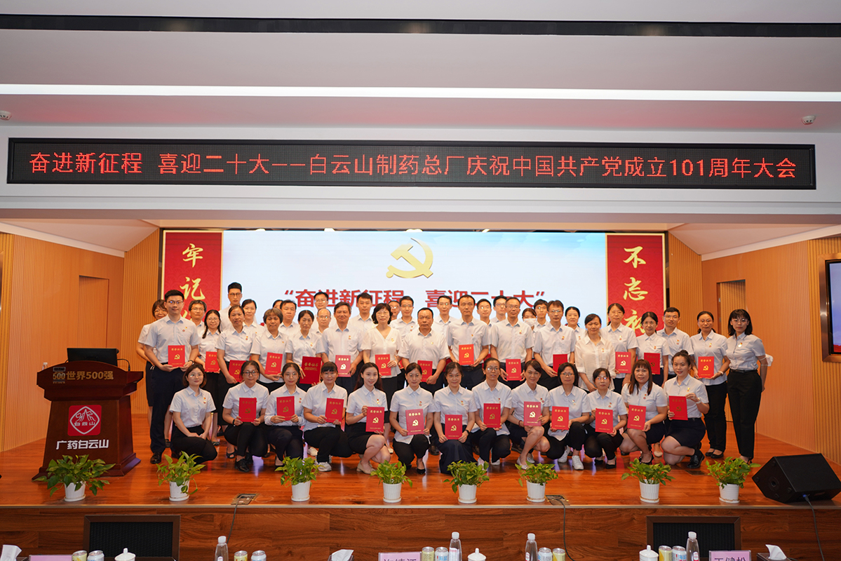 36365线路检测中心(中国)有限公司