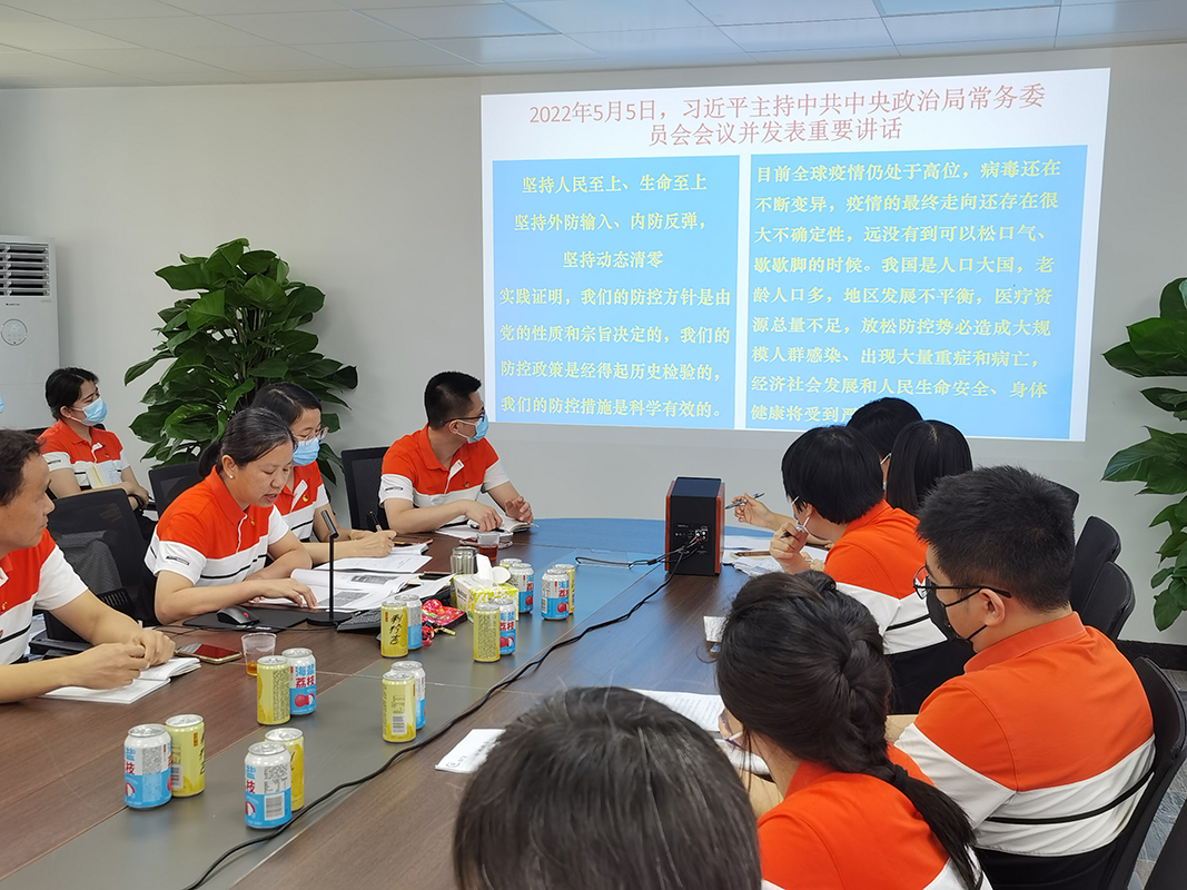 36365线路检测中心(中国)有限公司