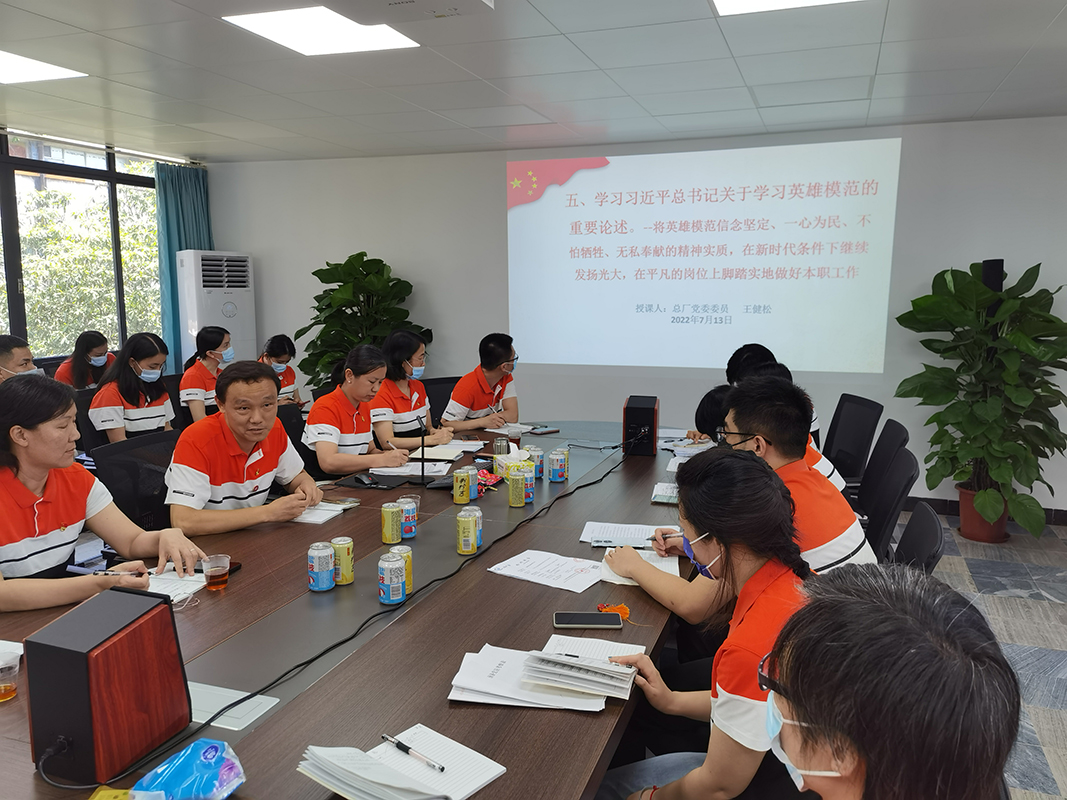 36365线路检测中心(中国)有限公司