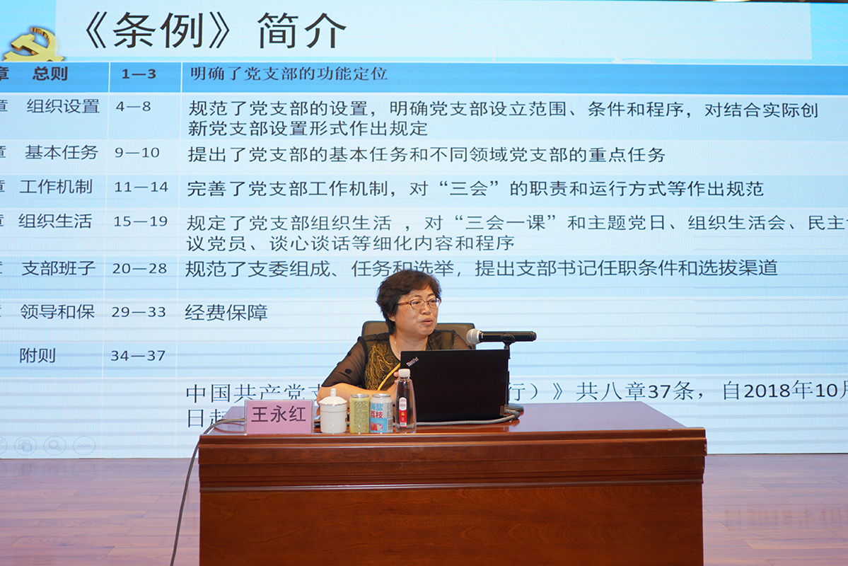 36365线路检测中心(中国)有限公司