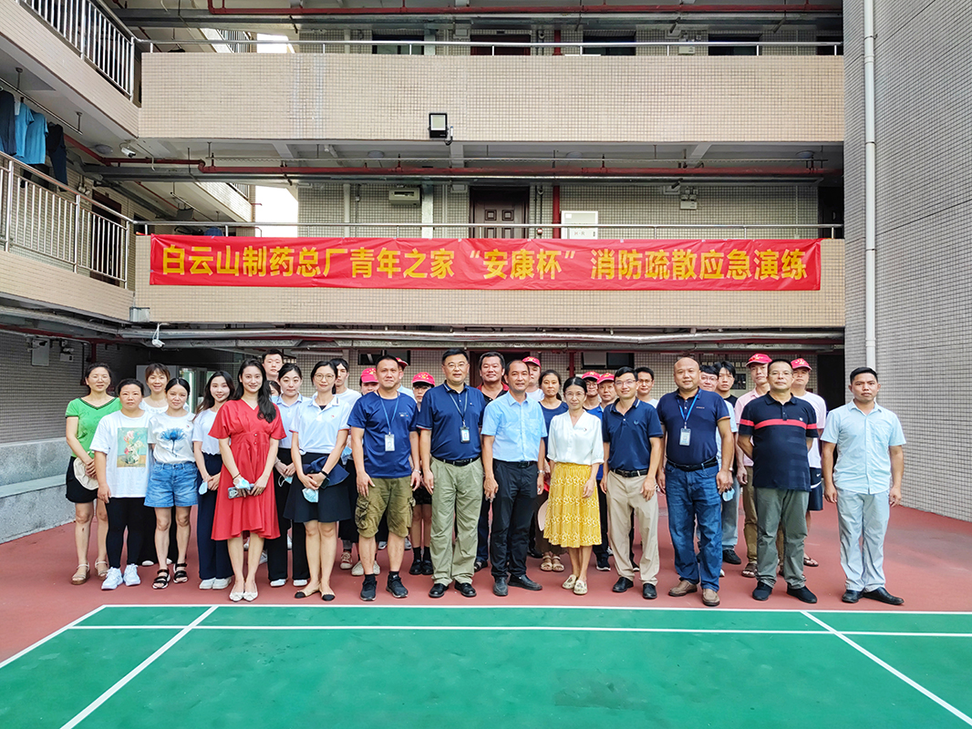 36365线路检测中心(中国)有限公司