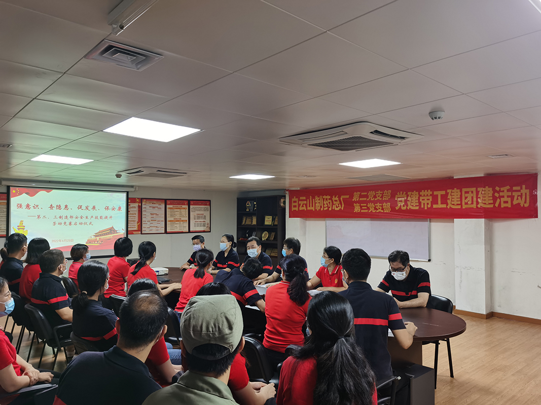 36365线路检测中心(中国)有限公司