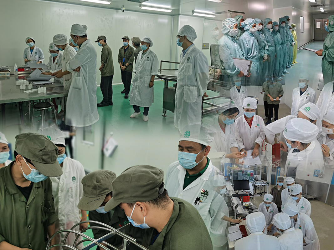 36365线路检测中心(中国)有限公司