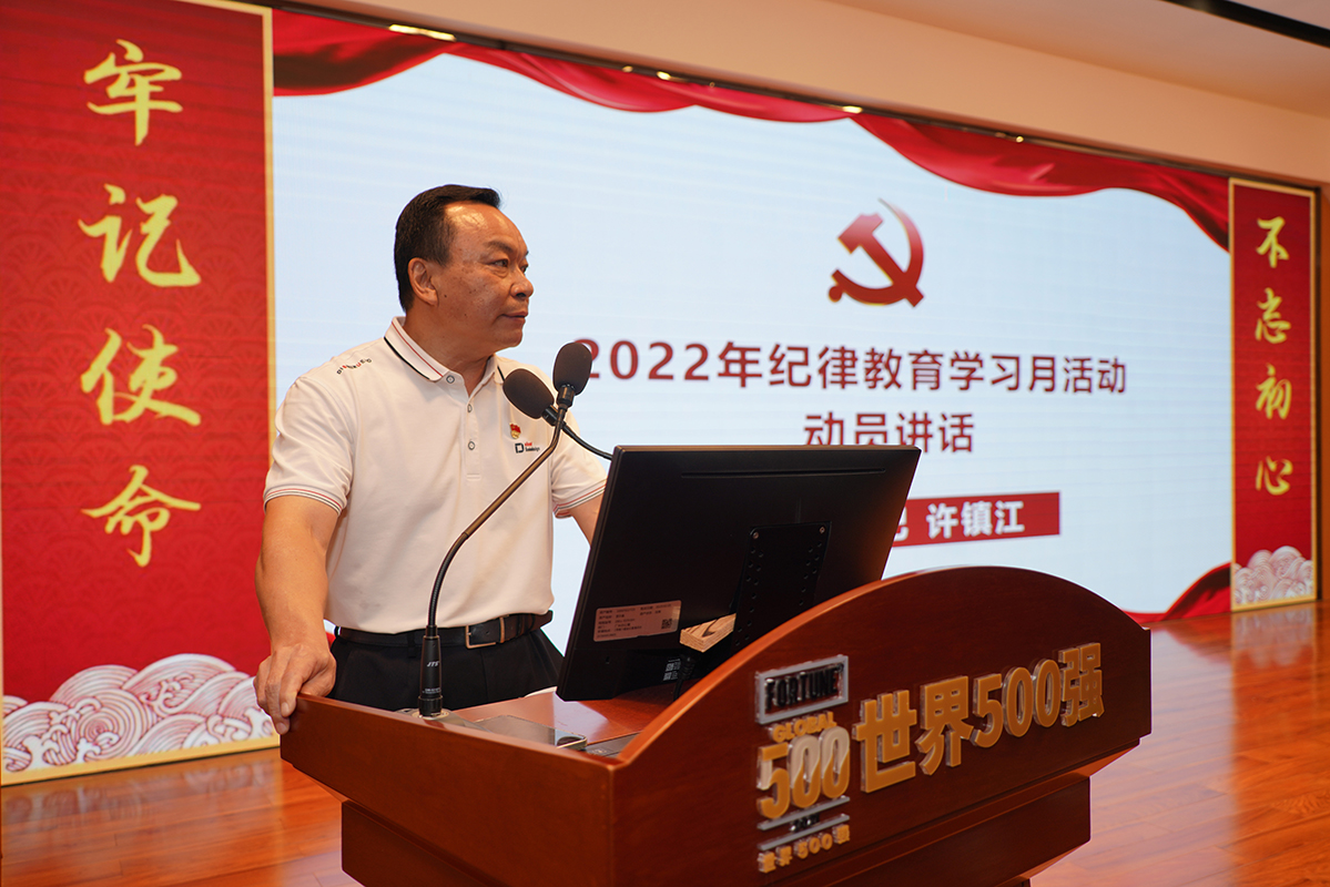 36365线路检测中心(中国)有限公司