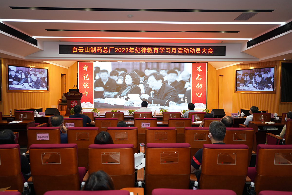 36365线路检测中心(中国)有限公司