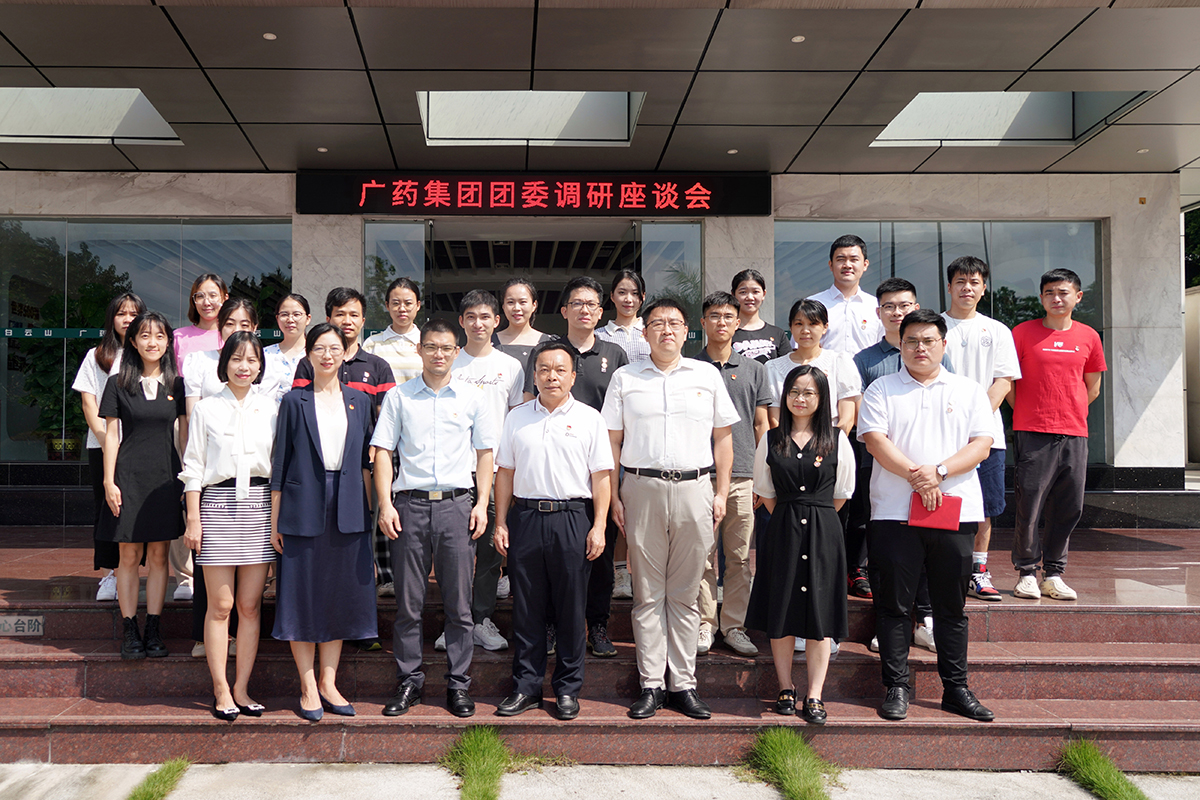 谛听青年心声 汇聚青春力量