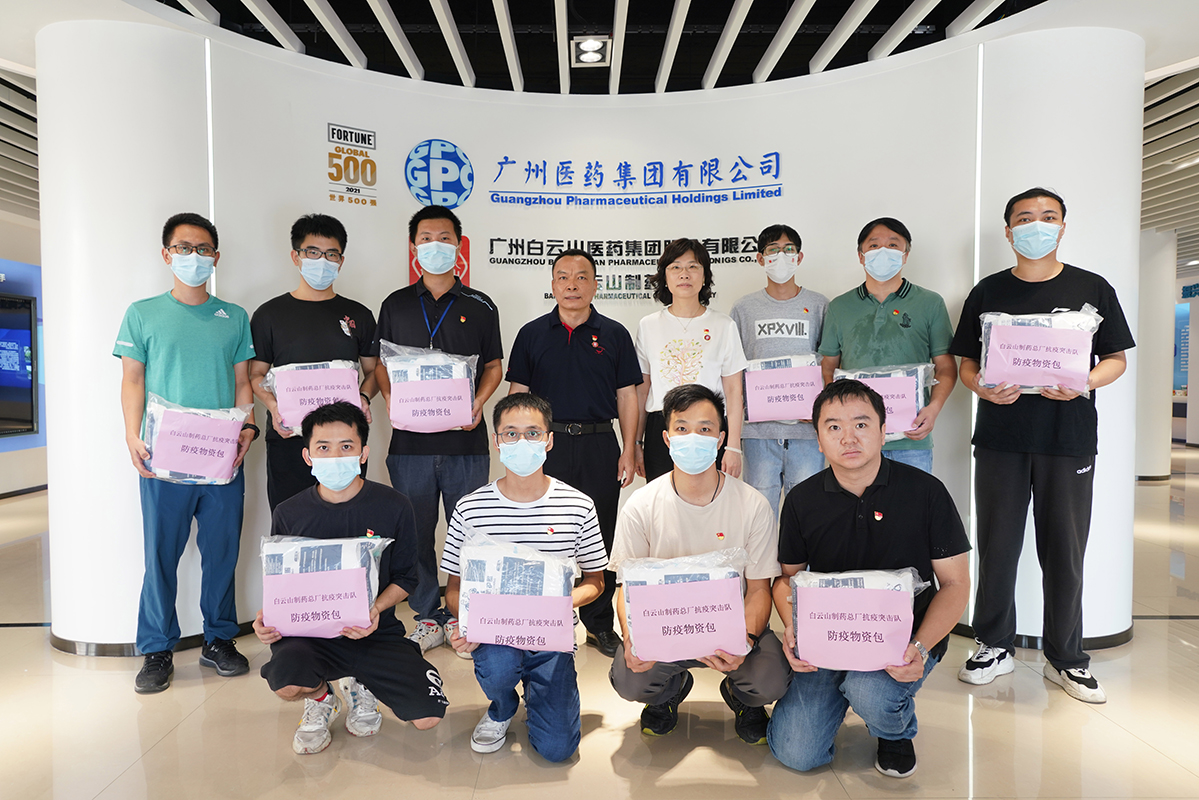 36365线路检测中心(中国)有限公司