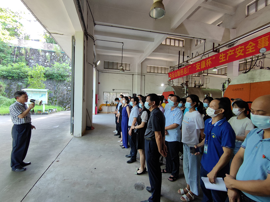 36365线路检测中心(中国)有限公司