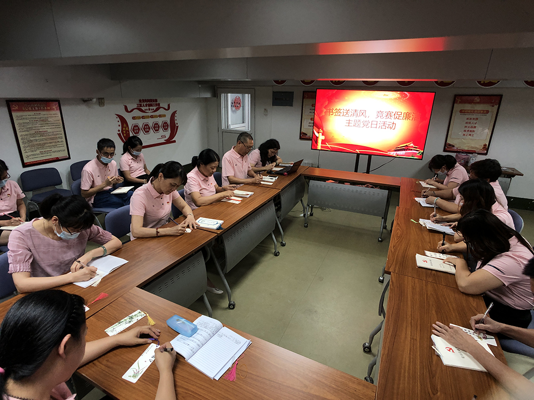 36365线路检测中心(中国)有限公司