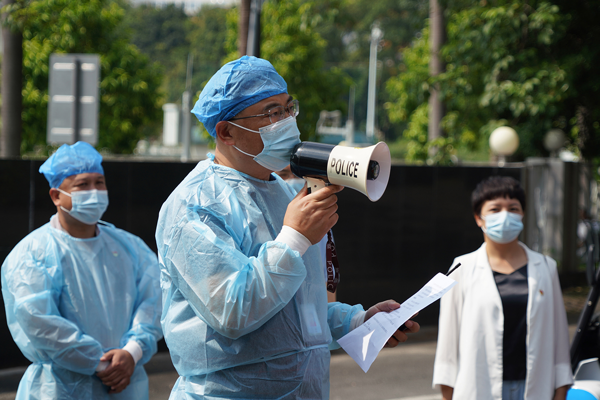 36365线路检测中心(中国)有限公司